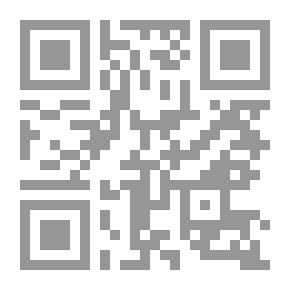 Qr Code ألف فتوى.. وفتوى! مسلمون في مهب فوضى الفتاوى