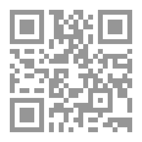 Qr Code آفات المدينة الحاضرة