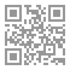 Qr Code Abscess