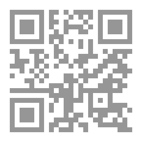 Qr Code مملكة أوغاريت - أصل الأبجدية