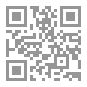 Qr Code علم الأنساب دنهام