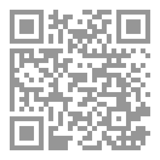 Qr Code حب صادق