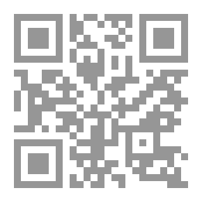 Qr Code Escritos de Santa Teresa