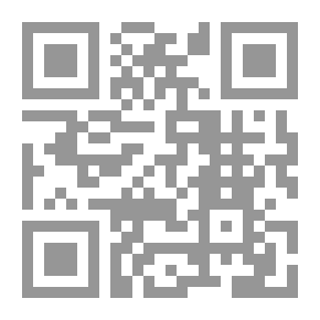 Qr Code قصص الانبياء - ج 2