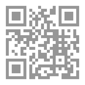 Qr Code 1 الأخطاء العلمية