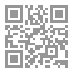 Qr Code الثلاثونات فى القضايا الفقهية المعاصرة `دراسة مقارنة لأهم المسائل الطبية والمالية والإجتماعية والسياسية بين الشريعة والقانون`