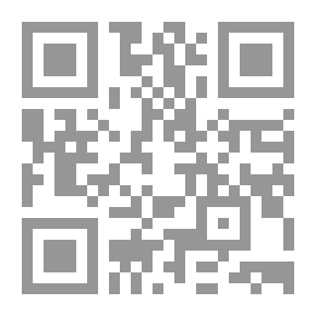 Qr Code Acrostic Dictionary, Containing More Than Thirty Thousand Words