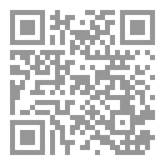 Qr Code همسة قلم