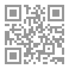 Qr Code Alba roja