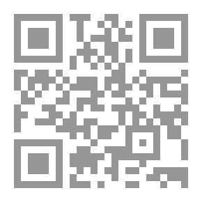 Qr Code البيان الفصيح من التجريد الصريح ج2