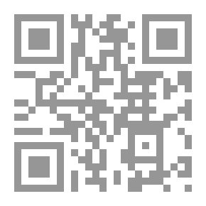 Qr Code Fantasy: A Novel