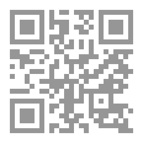 Qr Code السياسة الخارجية الأمريكية تجاه حركة حماس
