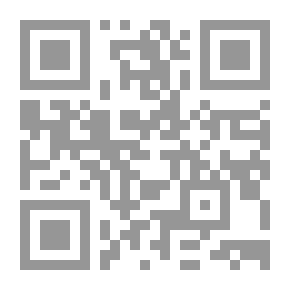 Qr Code الأطلس الديموغرافي للعالم حسب القارات