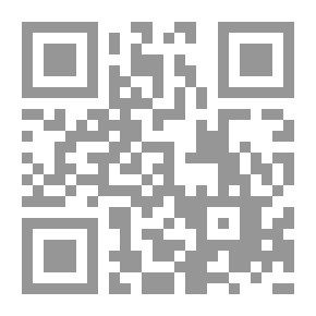 Qr Code أحكام الإحداد في الإسلام