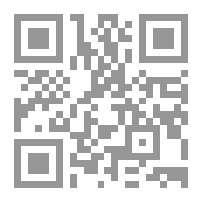 Qr Code Killing for Sport: Essays by Various Writers