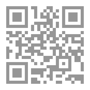 Qr Code 3601 سراجي مع ضياء السراج