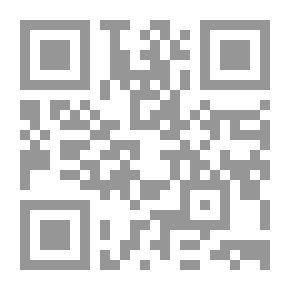 Qr Code ضائع في الحب
