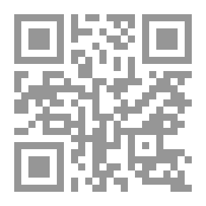 Qr Code تدفق فيّ أيها البحر شعر