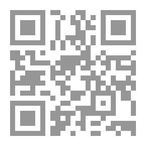 Qr Code الدحض العلمي لأسطورة التفوق العرقي