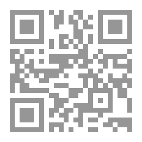 Qr Code A House Of Pomegranate