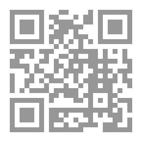 Qr Code أصول الدين