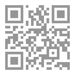 Qr Code The Arab Child Library: The Wonderful Dream