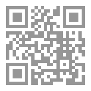 Qr Code وظيفه مدخل بيانات