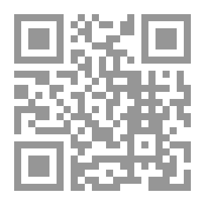 Qr Code مبادئ الإحصاء الإقتصادي