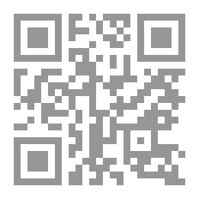 Qr Code Her Ninth Heart - Very Short Stories