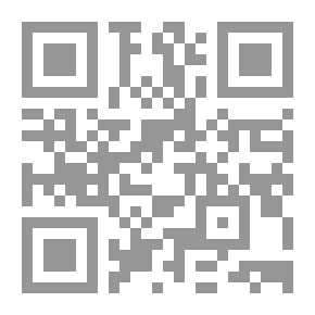 Qr Code أمن الخليج في القرن الحادي والعشرين