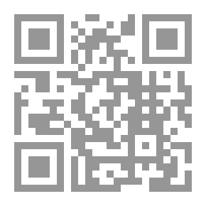Qr Code لا أساطير في القرآن
