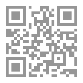 Qr Code بين هنا وهناك
