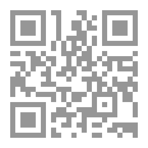 Qr Code علم الآثار ج1