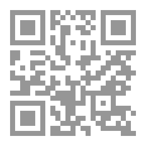 Qr Code الاستراتيجية البحرية الإسلامية في البحر المتوسط