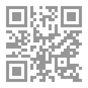 Qr Code المحاكم الاقتصادية `قوانين الاستثمار -قوانين حماية المستهلك`