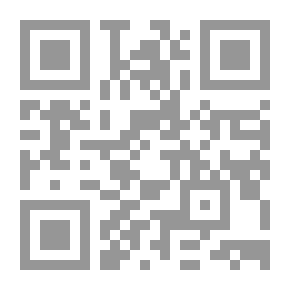Qr Code فيزياء المجال المغناطيسي