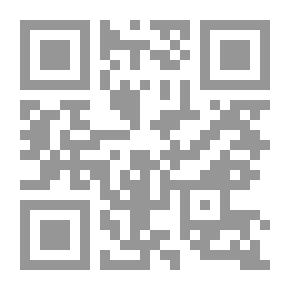 Qr Code The Towers Of Ilium