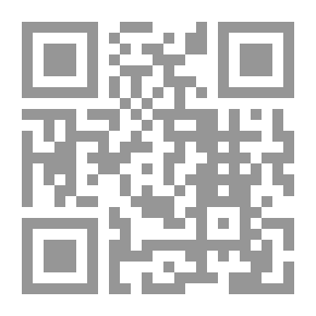 Qr Code Arbitrations And Similarities In The Holy Quran