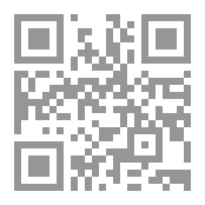 Qr Code روضة الأطفال - عربي، الجزء الأول