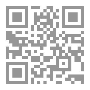 Qr Code معجم المصطلحات الأخلاقية - فهرس موضوعي للمسائل الأخلاقية