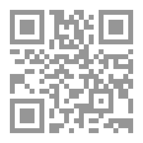Qr Code In Peaceful Coexistence