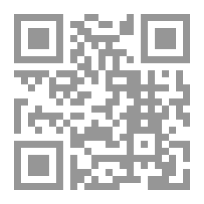 Qr Code الفكر السياسي عند الشهيد محمد محمد صادق الصدر