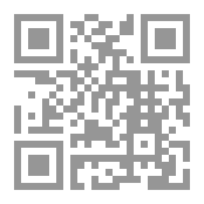 Qr Code أساسيات بناء منهج إعداد معلمات رياض الأطفال