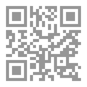Qr Code Plum Pudding: Of Divers Ingredients, Discreetly Blended & Seasoned