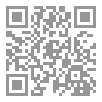 Qr Code The Atheists Delusions