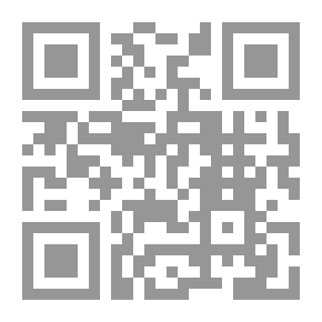 Qr Code أجمل الهدايا