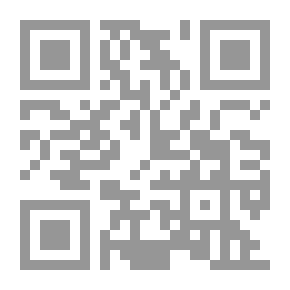 Qr Code Two Rak'ahs Of Prayer