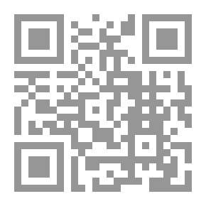 Qr Code مجلة الوعي العدد 518