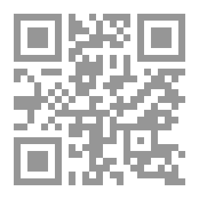 Qr Code The First Mystics In Turkish Literature - Part One