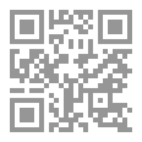Qr Code Al-Hafiz Ibn Hajar Al-Asqalani's Hadith Encyclopedia Volume 6